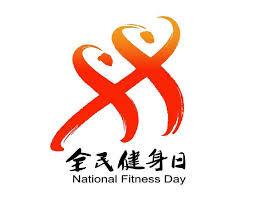 世界杯官网线上平台 徐生院乒乓球台